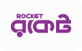 Rocket